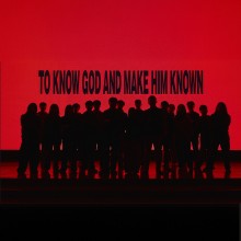 예수전도단 화요모임 아티스트 채널